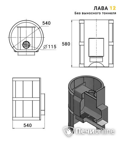 Дровяные печи-каменки Везувий Лава 12 (ДТ-3) Б/В 2016 в Ирбите